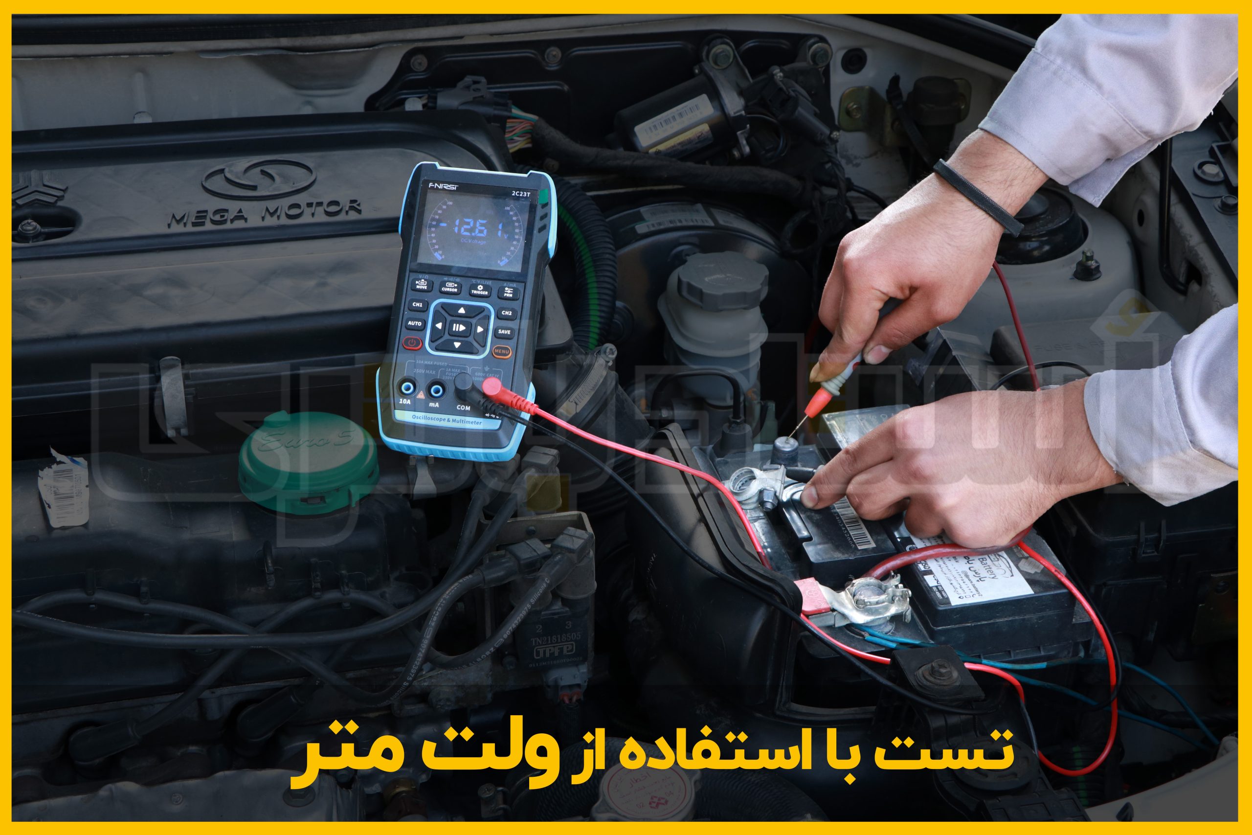 تست برق دزدی با ولت متر یا مولتی متر