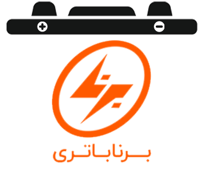 گارانتی برنا باتری