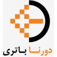 دورنا باتری